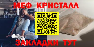 гидропоника Обнинск