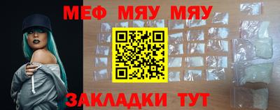 гидропоника Обнинск