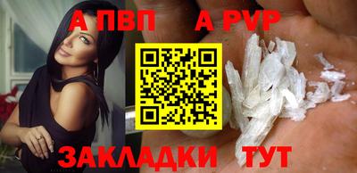 гидропоника Обнинск