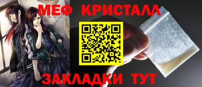 гидропоника Обнинск
