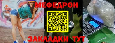 хмурый Обь