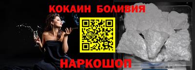 хмурый Обь