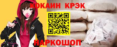 хмурый Обь