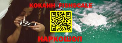 хмурый Обь