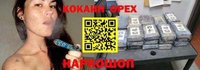 гидропоника Обнинск