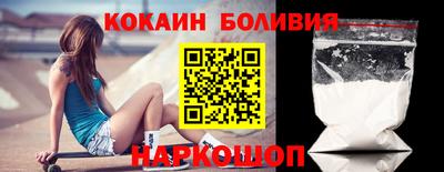 MESCALINE Нягань