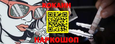 гидропоника Обнинск