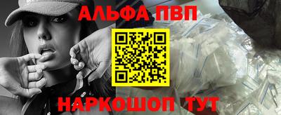 MESCALINE Нягань
