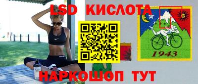 хмурый Обь