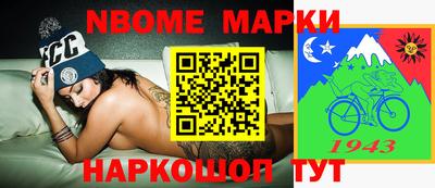 гидропоника Обнинск