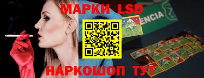 MESCALINE Нягань