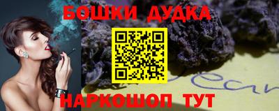 гидропоника Обнинск
