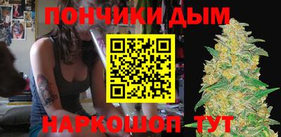 хмурый Обь