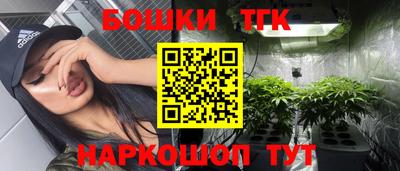 MESCALINE Нягань
