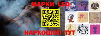 MESCALINE Нягань