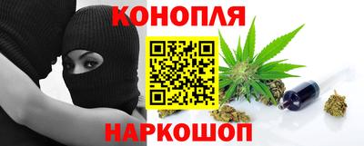 MESCALINE Нягань