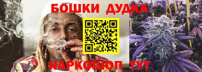 MESCALINE Нягань