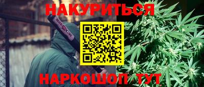 хмурый Обь