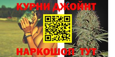 хмурый Обь