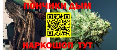 гидропоника Обнинск