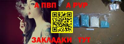 хмурый Обь