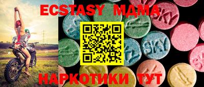 гидропоника Обнинск