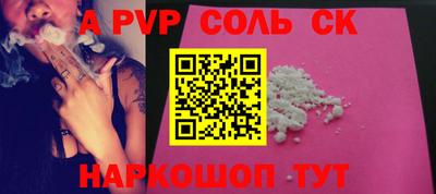 гидропоника Обнинск