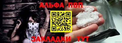 хмурый Обь