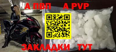 гидропоника Обнинск