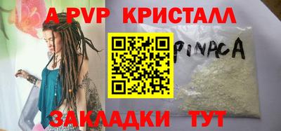 MESCALINE Нягань