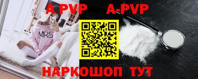гидропоника Обнинск
