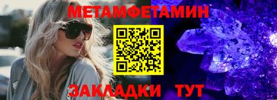 гидропоника Обнинск