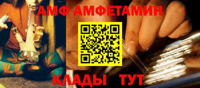 MESCALINE Нягань