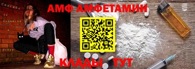 MESCALINE Нягань