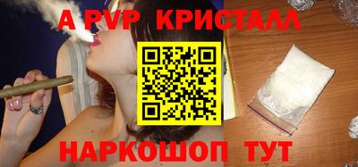 хмурый Обь