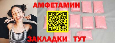 гидропоника Обнинск