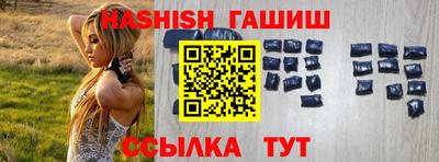 хмурый Обь