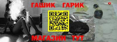 MESCALINE Нягань