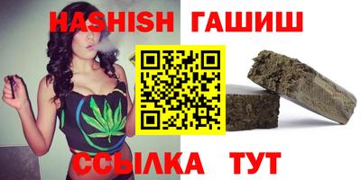 MESCALINE Нягань