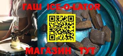 гидропоника Обнинск