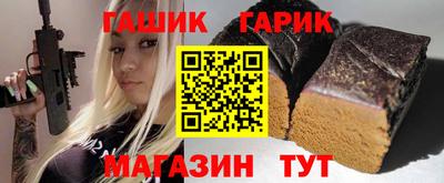 гидропоника Обнинск