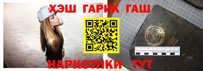 гидропоника Обнинск