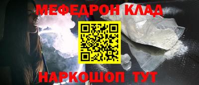 хмурый Обь